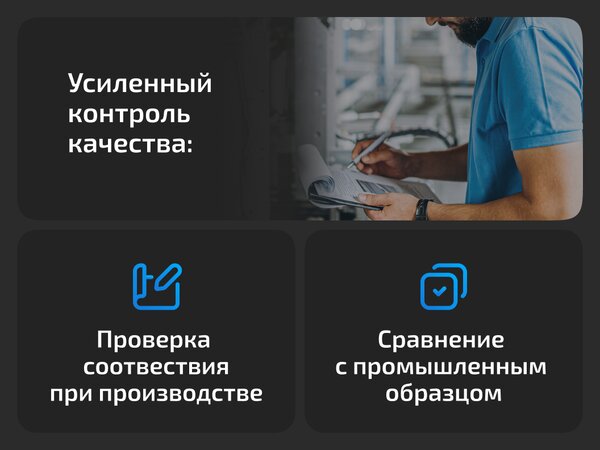 Передние крылья для Chery Tiggo 5